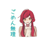 朝のネガティブ★普段着赤髪女子（個別スタンプ：29）