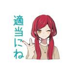 朝のネガティブ★普段着赤髪女子（個別スタンプ：30）