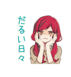 朝のネガティブ★普段着赤髪女子（個別スタンプ：32）