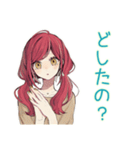 朝のネガティブ★普段着赤髪女子（個別スタンプ：33）