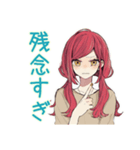 朝のネガティブ★普段着赤髪女子（個別スタンプ：40）