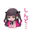 ネガティブなちび量産型ちゃん★返信（個別スタンプ：5）