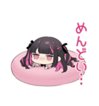 ネガティブなちび量産型ちゃん★返信（個別スタンプ：8）