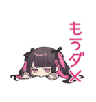 ネガティブなちび量産型ちゃん★返信（個別スタンプ：11）