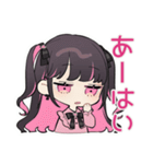 ネガティブなちび量産型ちゃん★返信（個別スタンプ：15）