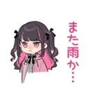 ネガティブなちび量産型ちゃん★返信（個別スタンプ：26）
