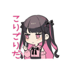 ネガティブなちび量産型ちゃん★返信（個別スタンプ：28）
