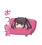 ネガティブなちび量産型ちゃん★返信（個別スタンプ：33）
