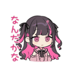 ネガティブなちび量産型ちゃん★返信（個別スタンプ：35）