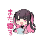 ネガティブなちび量産型ちゃん★返信（個別スタンプ：37）