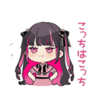 ネガティブなちび量産型ちゃん★返信（個別スタンプ：38）