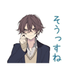 陰キャ男子高校生★気まずい返信（個別スタンプ：5）