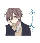 陰キャ男子高校生★気まずい返信（個別スタンプ：8）
