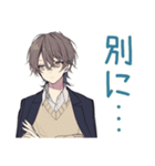 陰キャ男子高校生★気まずい返信（個別スタンプ：9）