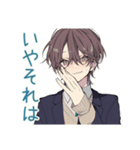 陰キャ男子高校生★気まずい返信（個別スタンプ：10）