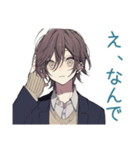陰キャ男子高校生★気まずい返信（個別スタンプ：11）