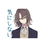 陰キャ男子高校生★気まずい返信（個別スタンプ：13）