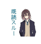 陰キャ男子高校生★気まずい返信（個別スタンプ：14）