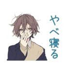 陰キャ男子高校生★気まずい返信（個別スタンプ：15）