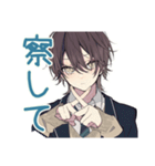 陰キャ男子高校生★気まずい返信（個別スタンプ：18）