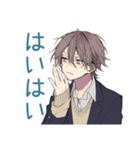 陰キャ男子高校生★気まずい返信（個別スタンプ：19）