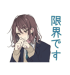 陰キャ男子高校生★気まずい返信（個別スタンプ：20）