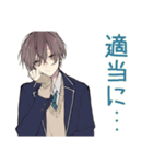 陰キャ男子高校生★気まずい返信（個別スタンプ：21）
