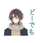 陰キャ男子高校生★気まずい返信（個別スタンプ：22）