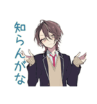陰キャ男子高校生★気まずい返信（個別スタンプ：25）