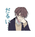 陰キャ男子高校生★気まずい返信（個別スタンプ：29）