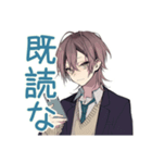 陰キャ男子高校生★気まずい返信（個別スタンプ：30）