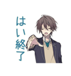 陰キャ男子高校生★気まずい返信（個別スタンプ：31）