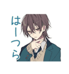 陰キャ男子高校生★気まずい返信（個別スタンプ：32）