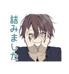 陰キャ男子高校生★気まずい返信（個別スタンプ：33）