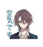 陰キャ男子高校生★気まずい返信（個別スタンプ：38）