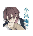 陰キャ男子高校生★気まずい返信（個別スタンプ：39）