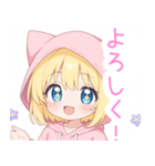 キュート猫耳パーカーな女の子スタンプ（個別スタンプ：1）