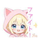 キュート猫耳パーカーな女の子スタンプ（個別スタンプ：10）