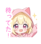 キュート猫耳パーカーな女の子スタンプ（個別スタンプ：13）