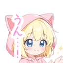 キュート猫耳パーカーな女の子スタンプ（個別スタンプ：15）