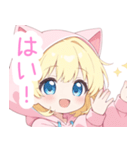 キュート猫耳パーカーな女の子スタンプ（個別スタンプ：17）