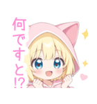 キュート猫耳パーカーな女の子スタンプ（個別スタンプ：21）