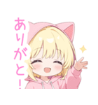 キュート猫耳パーカーな女の子スタンプ（個別スタンプ：22）