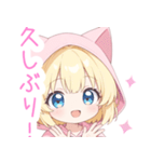 キュート猫耳パーカーな女の子スタンプ（個別スタンプ：23）