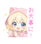 キュート猫耳パーカーな女の子スタンプ（個別スタンプ：30）
