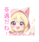 キュート猫耳パーカーな女の子スタンプ（個別スタンプ：31）