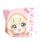 キュート猫耳パーカーな女の子スタンプ（個別スタンプ：32）