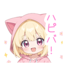 キュート猫耳パーカーな女の子スタンプ（個別スタンプ：33）