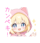 キュート猫耳パーカーな女の子スタンプ（個別スタンプ：35）