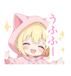 キュート猫耳パーカーな女の子スタンプ（個別スタンプ：38）